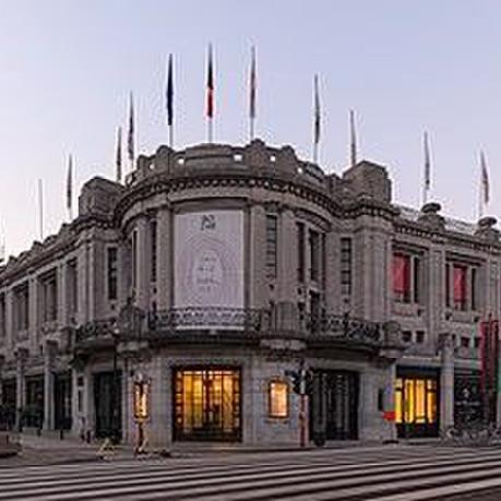 Bozar